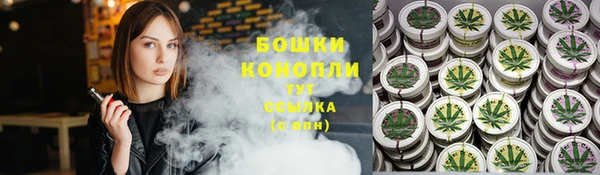 а пвп мука Арсеньев