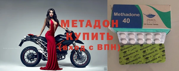 а пвп мука Арсеньев