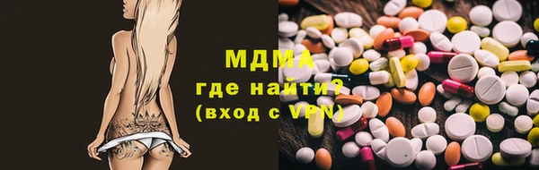 дживик Аркадак