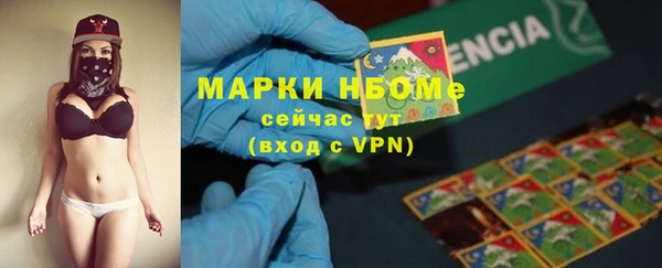 а пвп мука Арсеньев