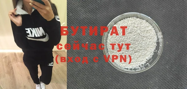 дживик Аркадак