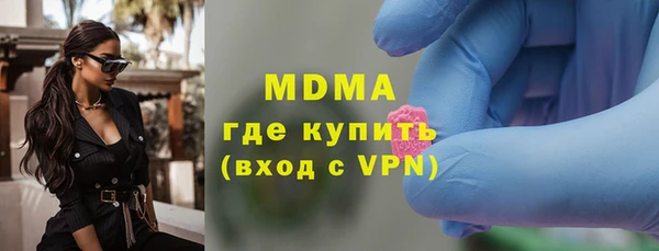 а пвп мука Арсеньев