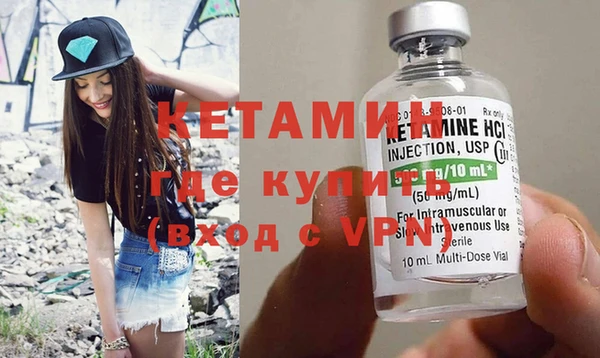 а пвп мука Арсеньев