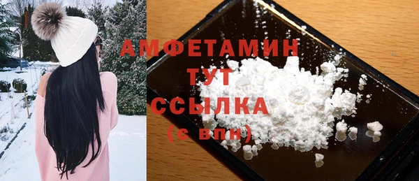 дживик Аркадак