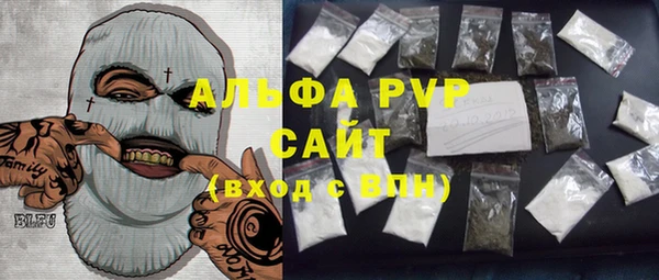 дживик Аркадак