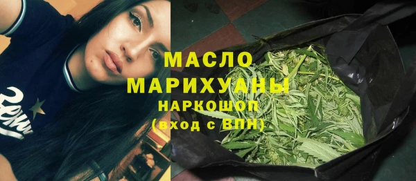 дживик Аркадак