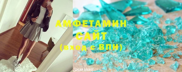 дживик Аркадак