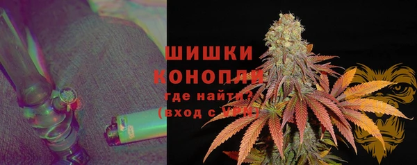 метадон Армянск