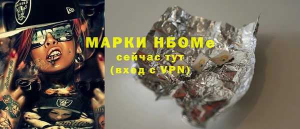 дживик Аркадак