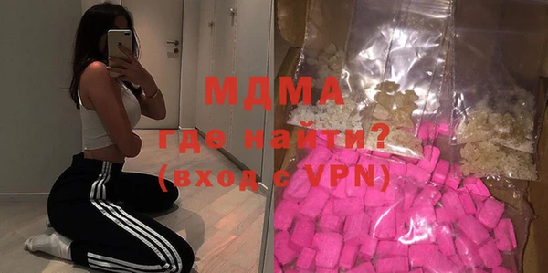 дживик Аркадак